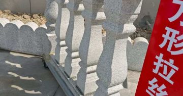 咸阳芝麻白阳台栏杆