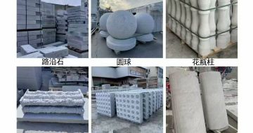 咸阳 芝麻白异形定制