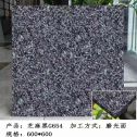 咸阳芝麻黑 地铺石 干挂