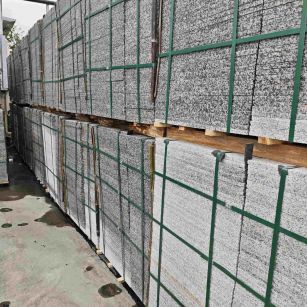 咸阳芙蓉白地铺石，石材地铺石