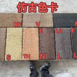 咸阳仿古石 老石板 做旧石