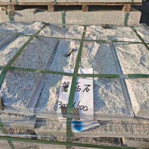 咸阳芝麻白蘑菇石，自然面