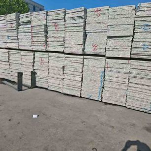 咸阳小白花毛板 芝麻白毛板 602 603