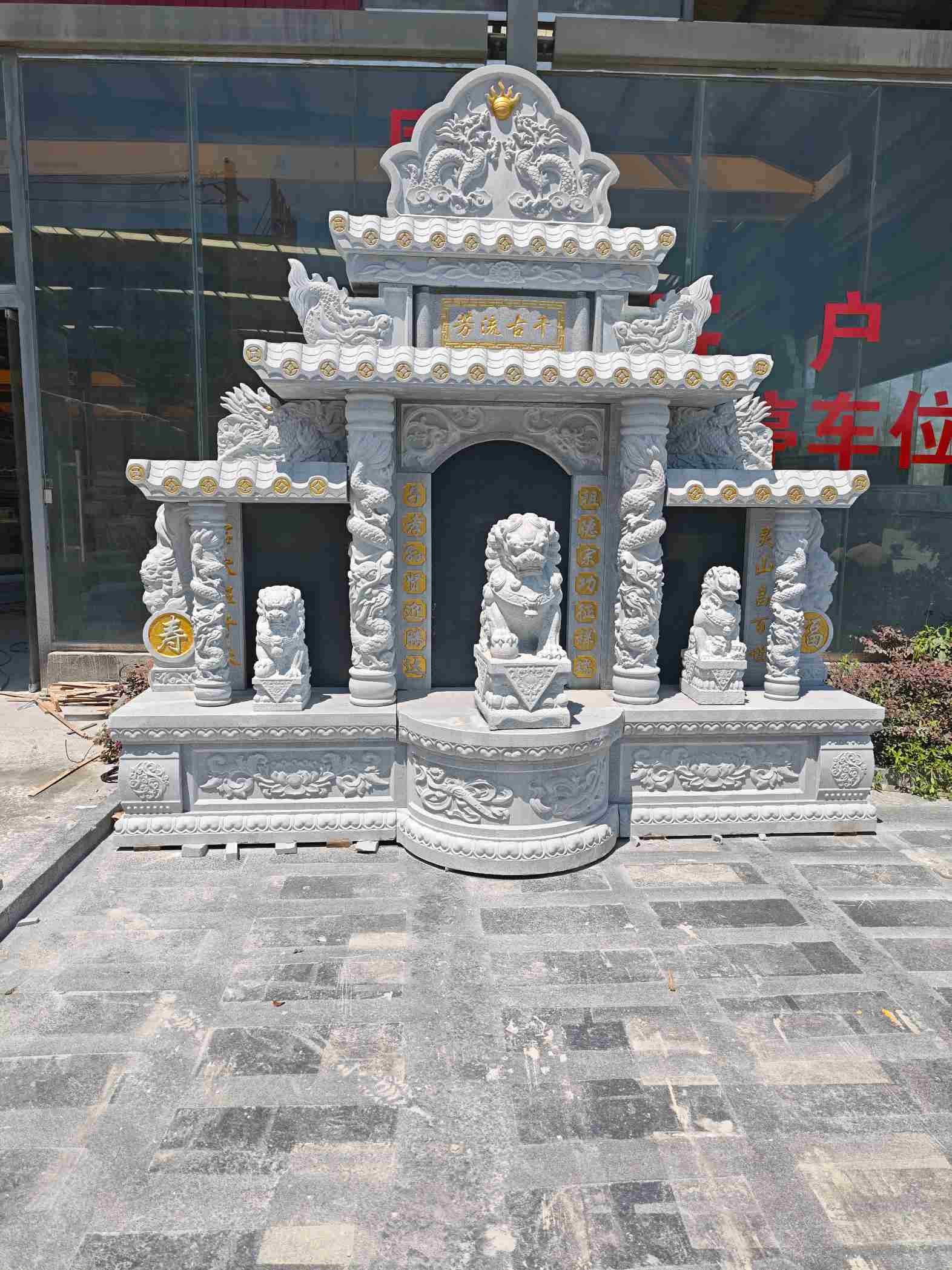 咸阳芝麻白中国黑石材套墓 花岗岩墓碑