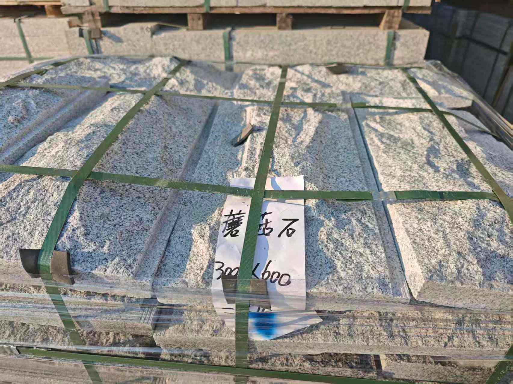 咸阳芝麻白蘑菇石，自然面